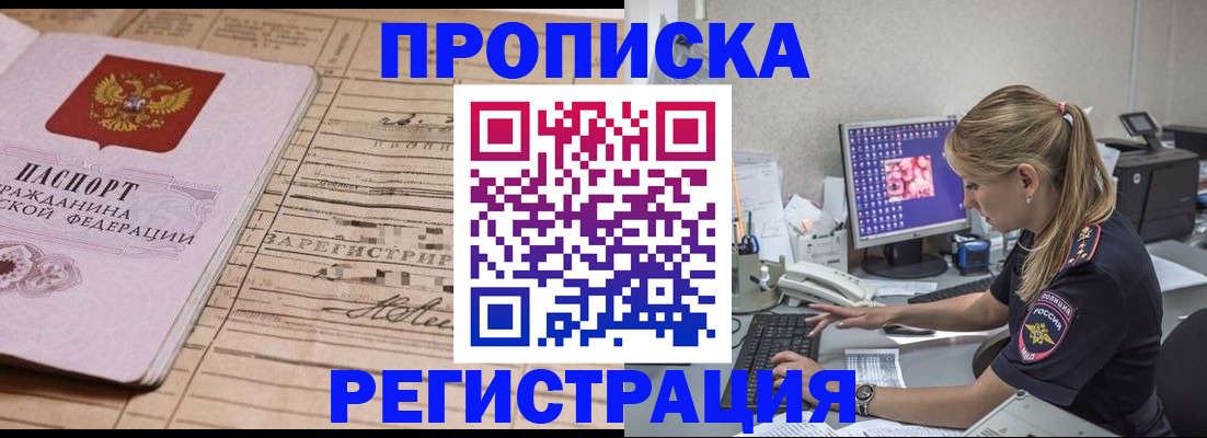 регистрация для школы в Тетюшах